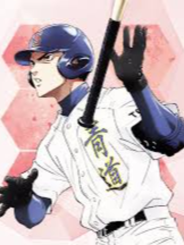 ACE OF DIAMOND: The Strongest Hitter Book