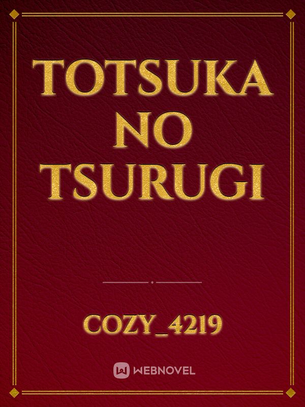 Totsuka No Tsurugi Book