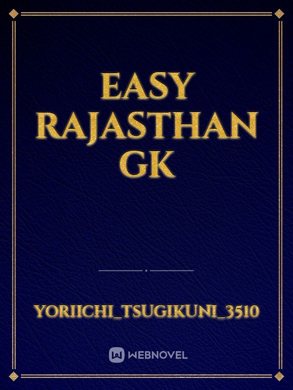 easy Rajasthan gk