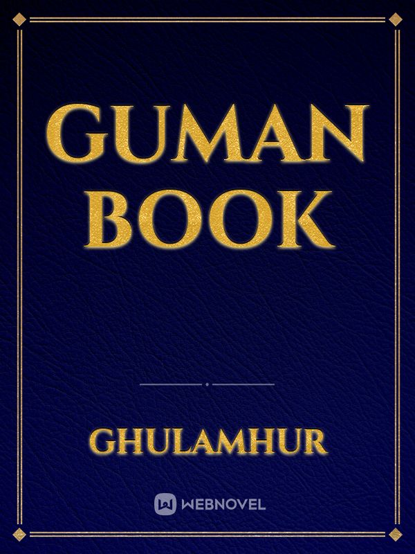 guman book Book