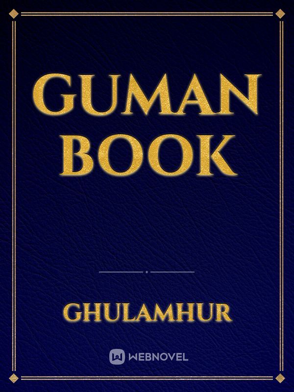 guman book
