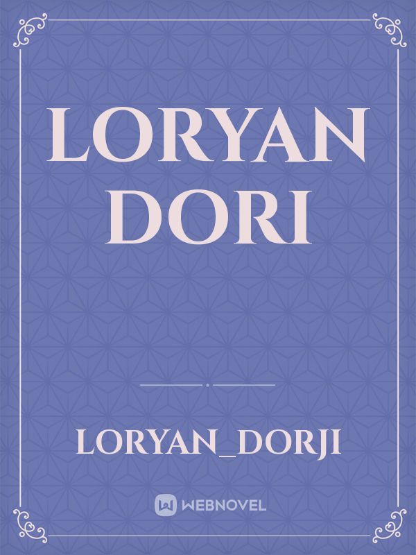 loryan Dori Book