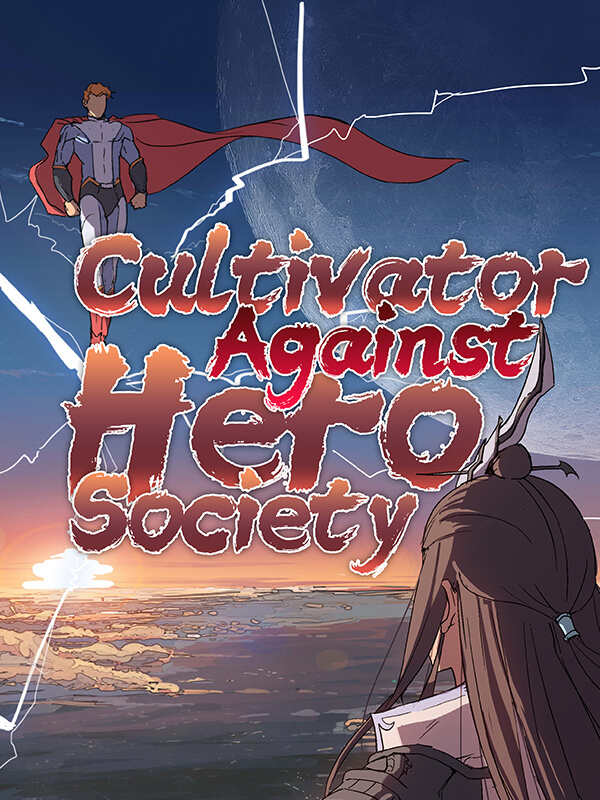Cultivator Against Hero Society Comic