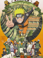 Naruto : Gold List Exposes Me Book