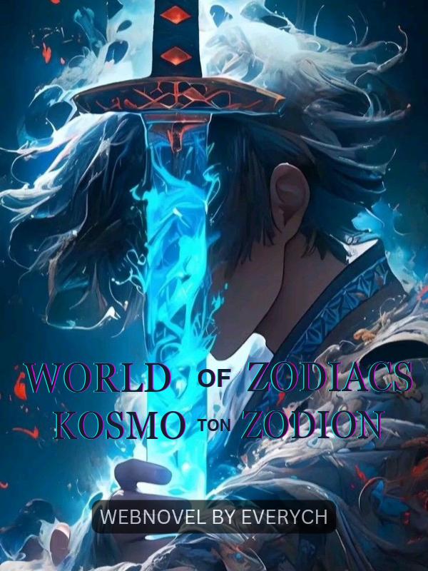World of Zodiacs: Kosmo Ton Zodion Book