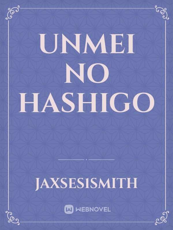 Unmei No Hashigo Book