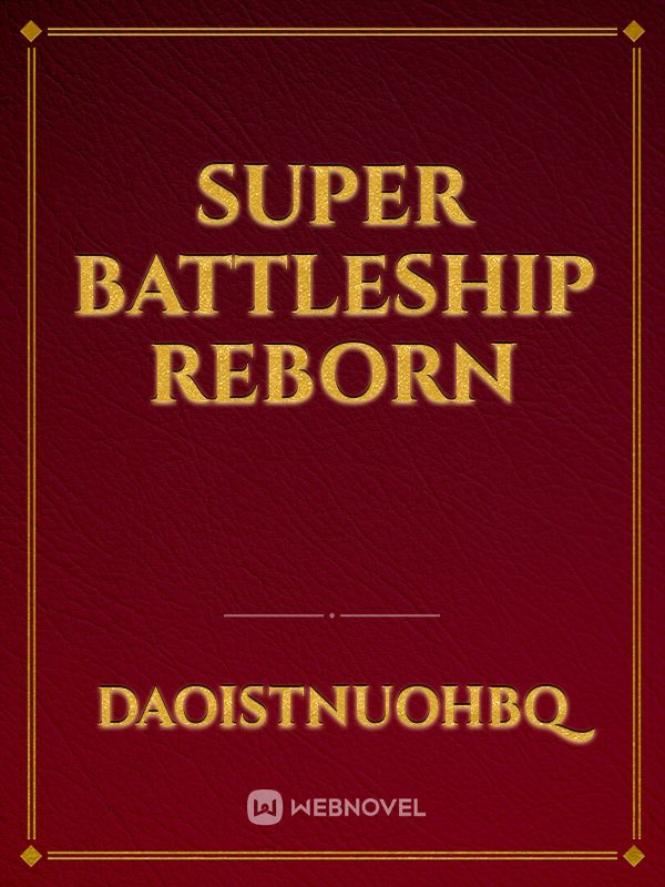 Super Battleship Reborn Book