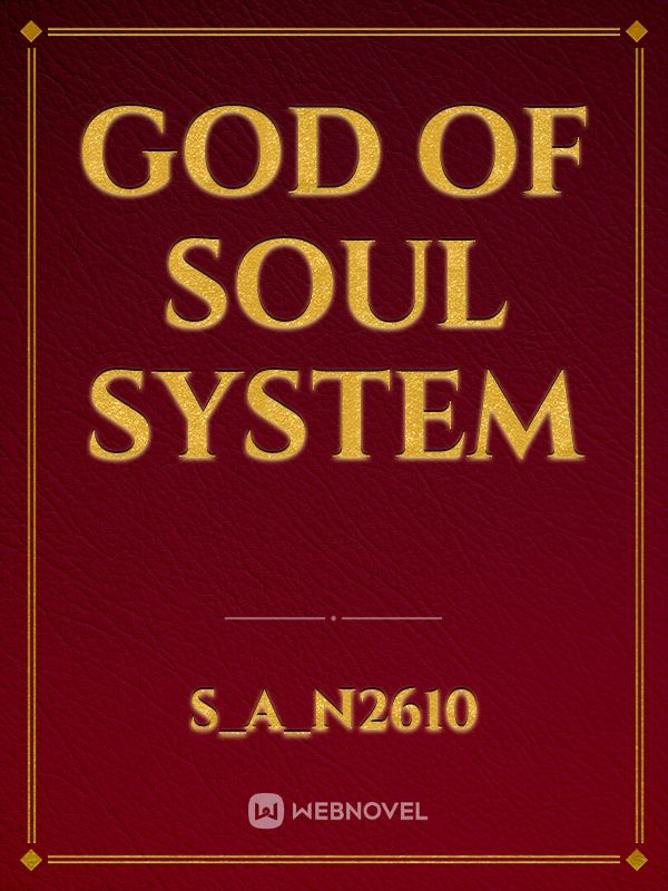 God of soul system Book