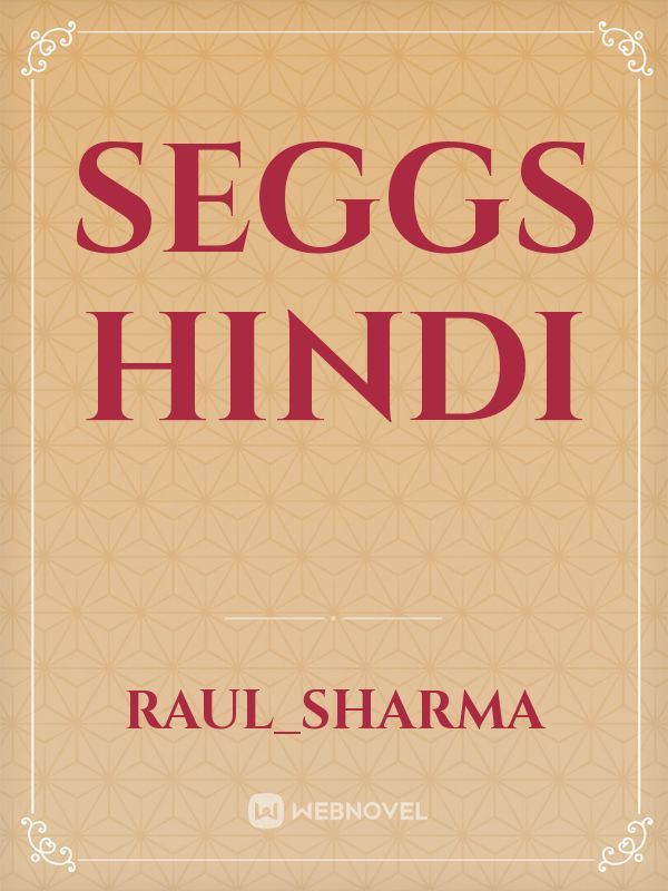 seggs hindi