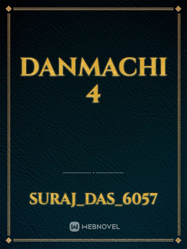 danmachi 4 Book
