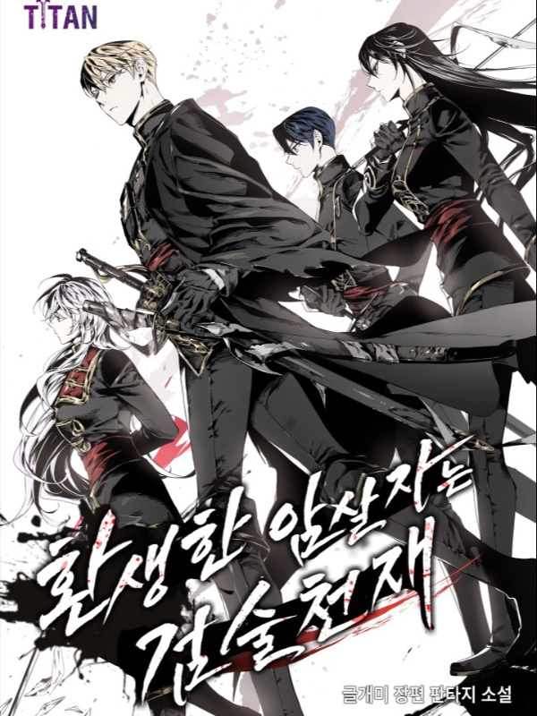 The Reincarnated Assassin is a Genius Swordsman (Full) Chapter 1 ...