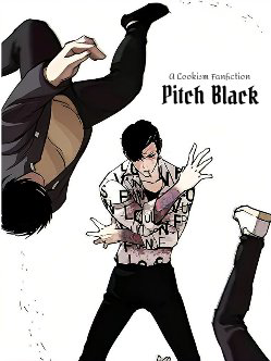 Lookism: Pitch Black