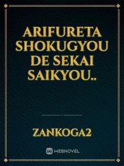 Arifureta Shokugyou de Sekai Saikyou.. Book