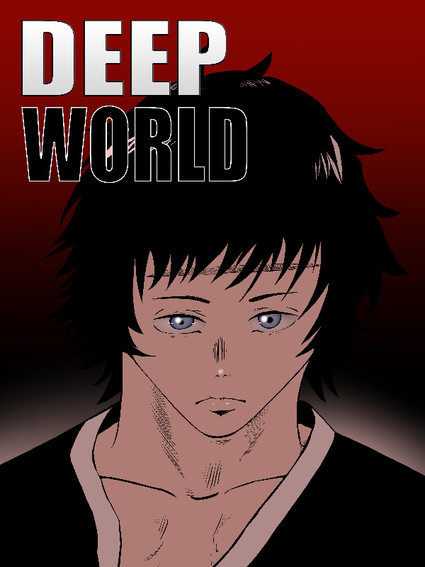 Deep World Book