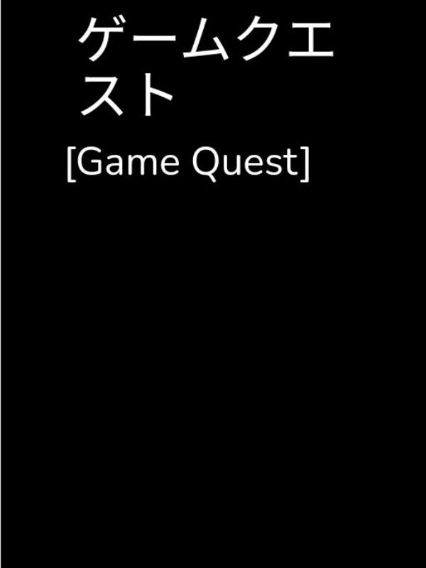 Game Quest Book