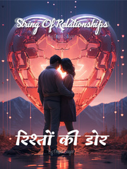 रिश्तों की डोर | String Of Relationships. Book