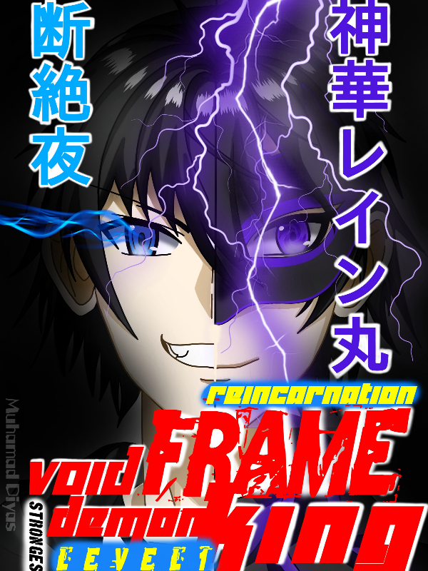 Void Frame: Reincarnation Strongest Demon King LEVEL 1
