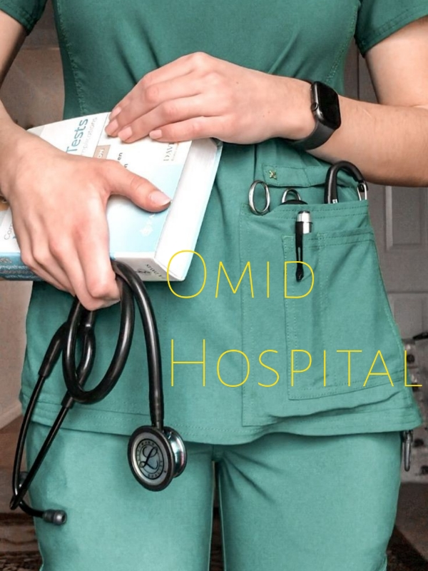 Omid Hospital Book