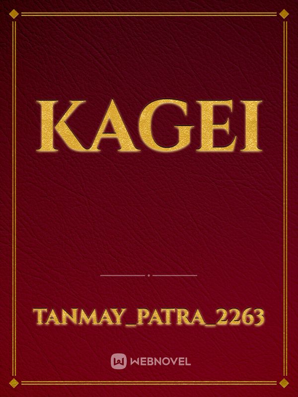kagei Book