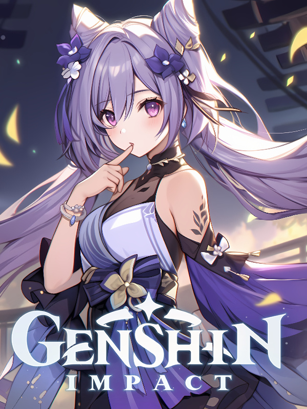 Genshin Impact: I Can Obtain Adventure EXP Book