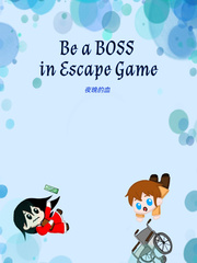 Be a BOSS in Escape Game Book