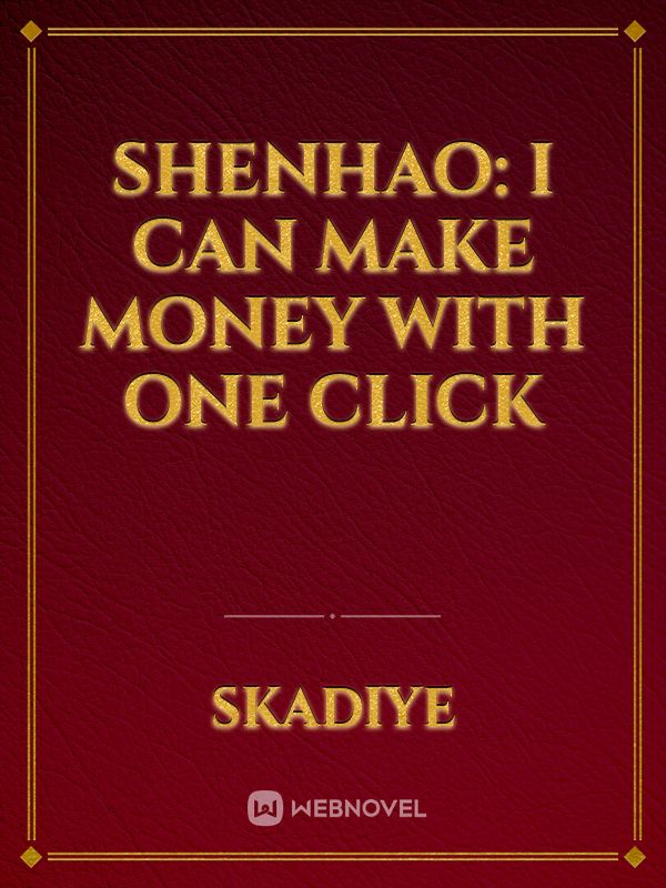 shenhao: I can make money with one click
