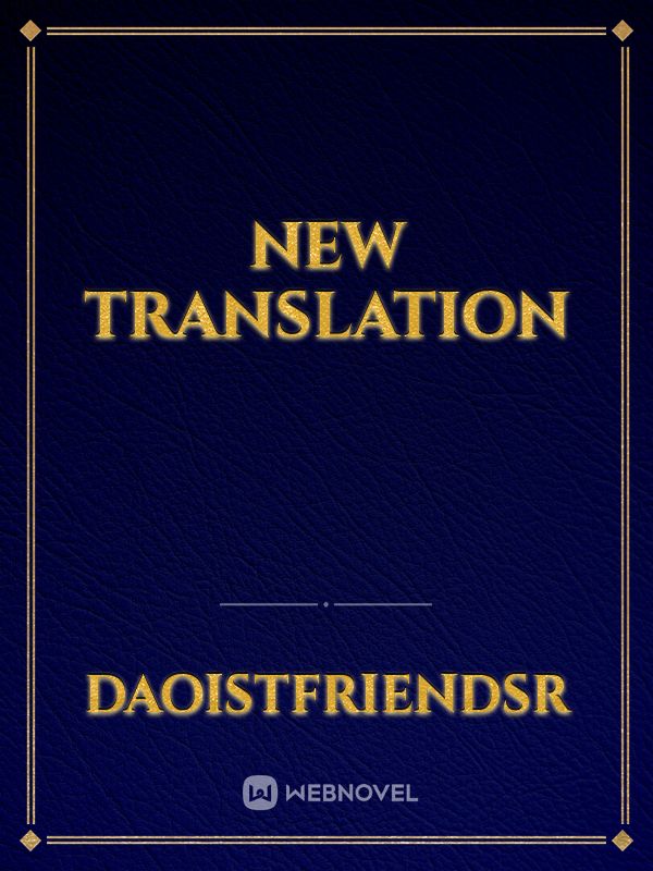 New Translation Book