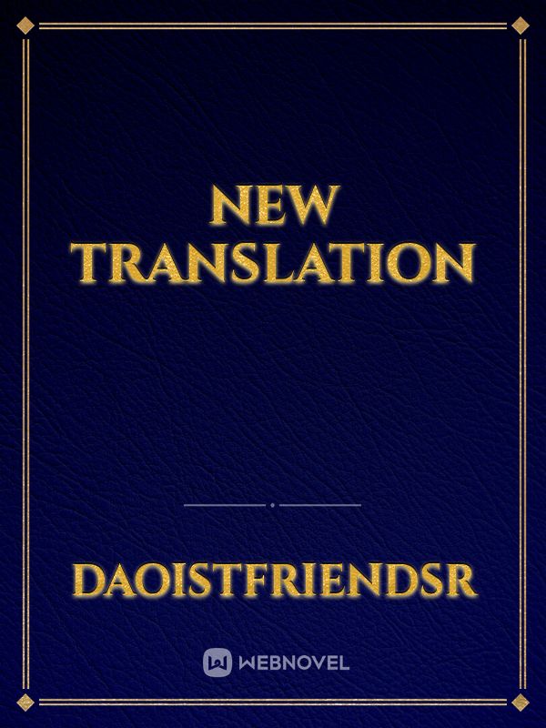 New Translation