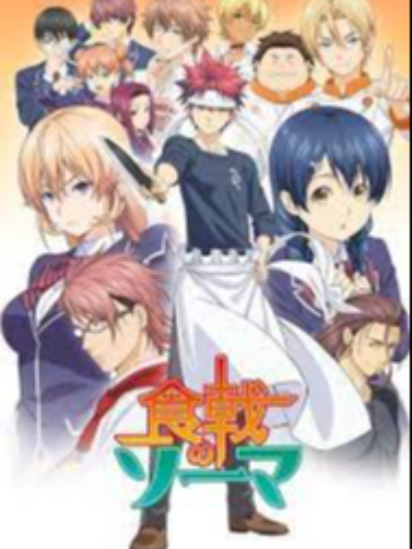 Food Wars: A New Journey Book