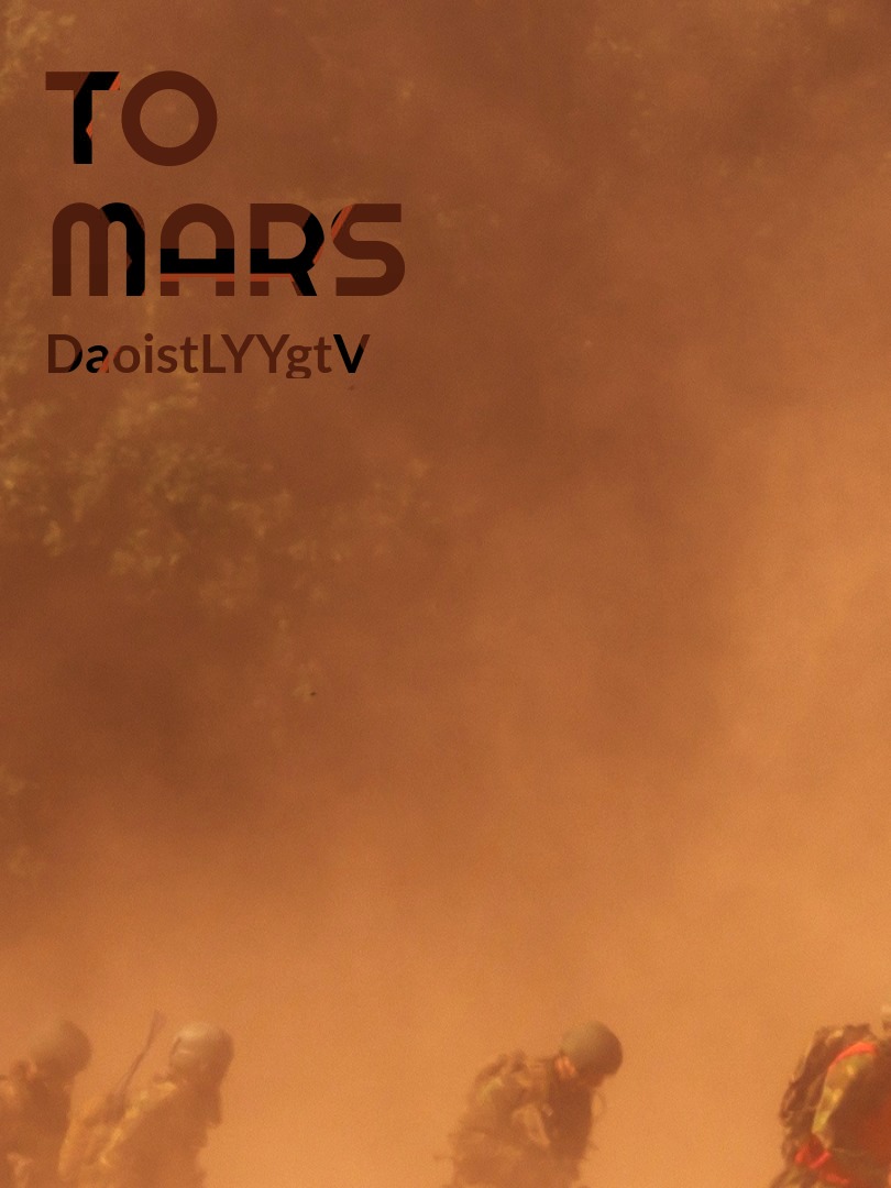 To mars Book