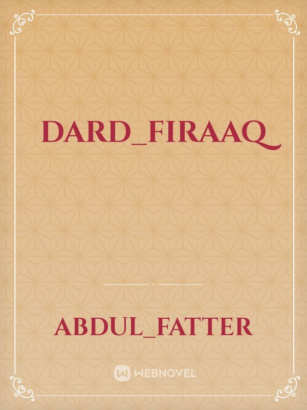 Dard_Firaaq