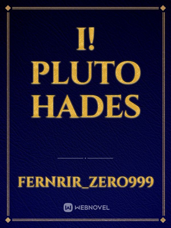I! Pluto Hades Book