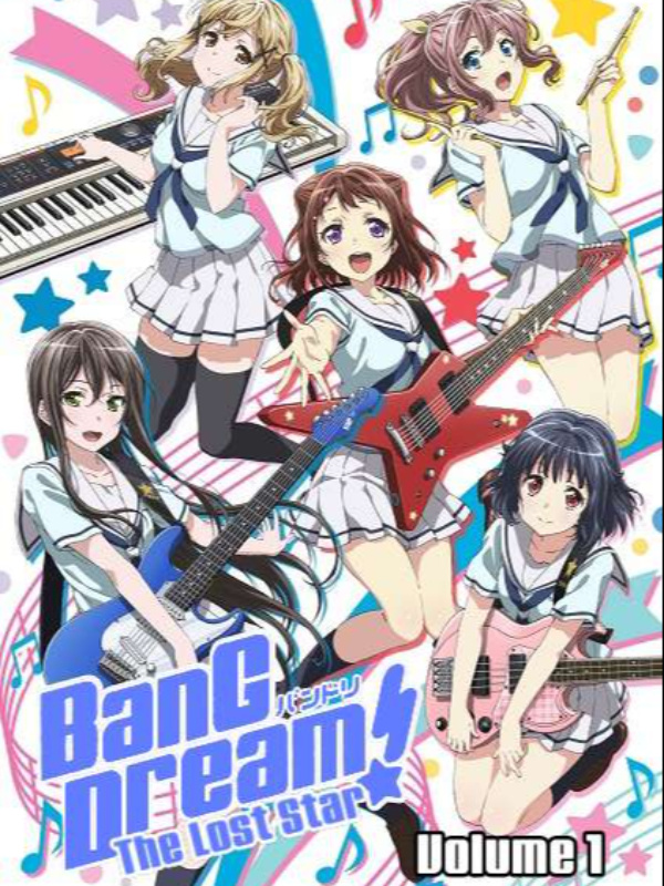 BanG Dream! The Lost Star! | Volume 1