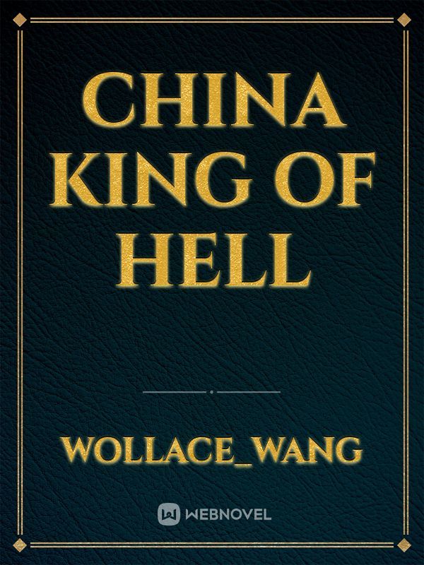 China King of Hell