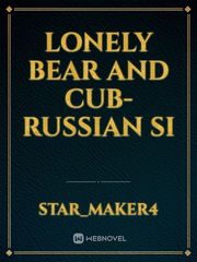 lonely bear and cub- Russian SI Book