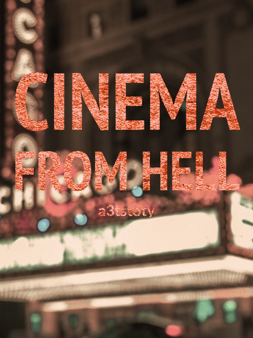 Cinema from hell Book