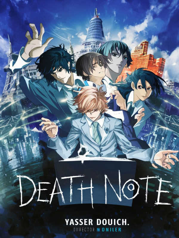 Death Note "Missing part" Book