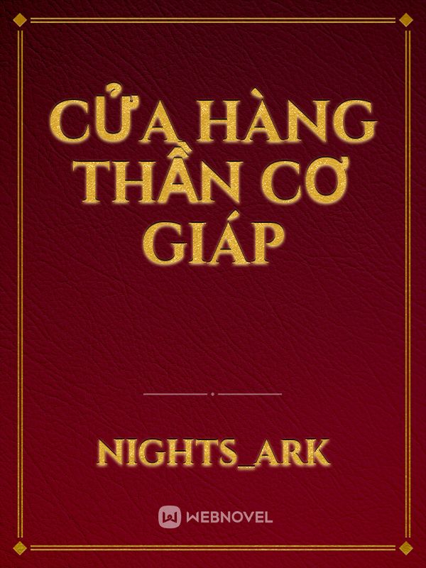 Cửa Hàng Thần Cơ Giáp