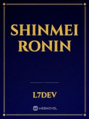 Shinmei Ronin Book