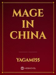 Mage in China Book