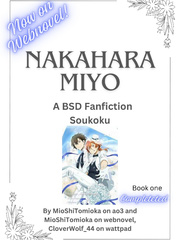 Nakahara Miyo Book