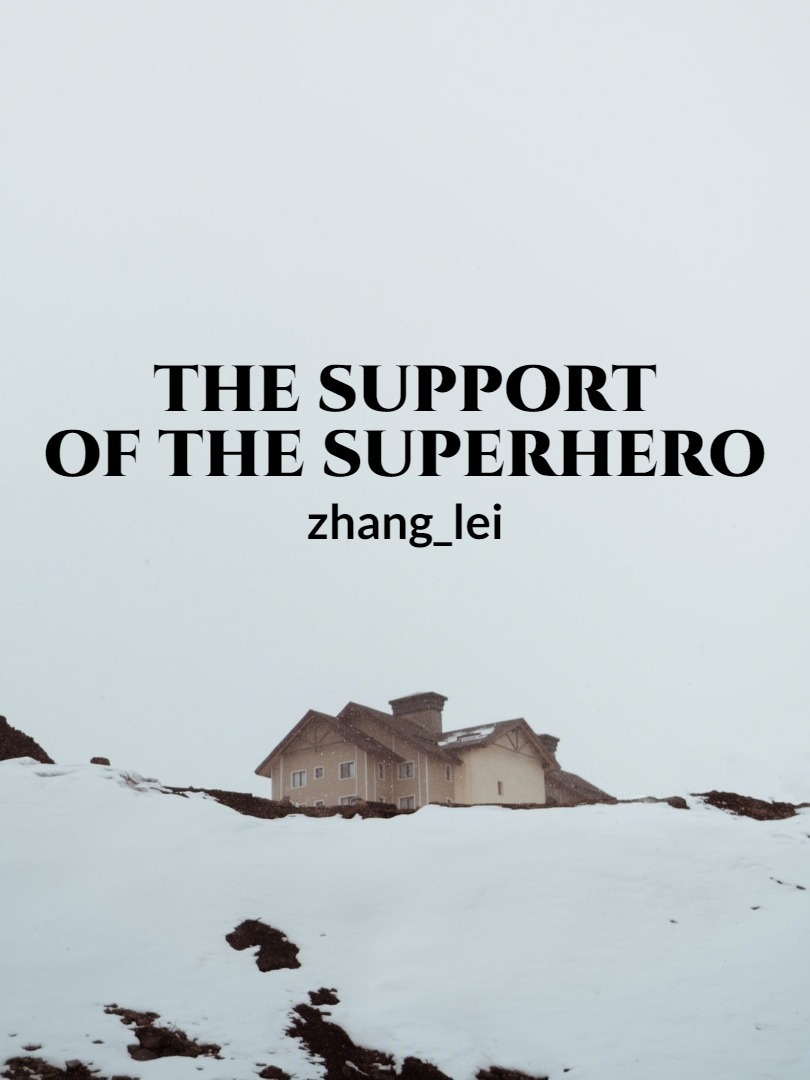 I am the support of the superhero