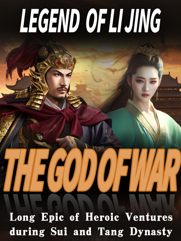 God of War - Legend of Li Jing