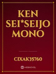 Ken Sei*seijo mono Book