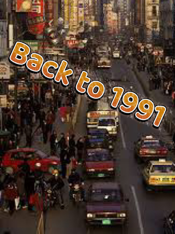 Back to 1991