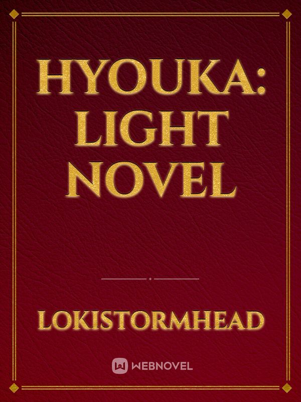 Hyouka: Light novel