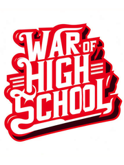 War of High school Book