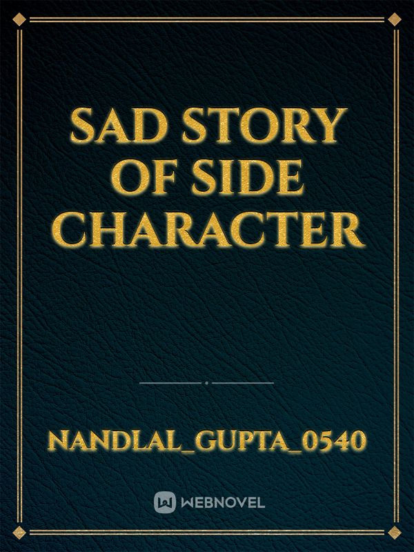 Sad story of Side character Book