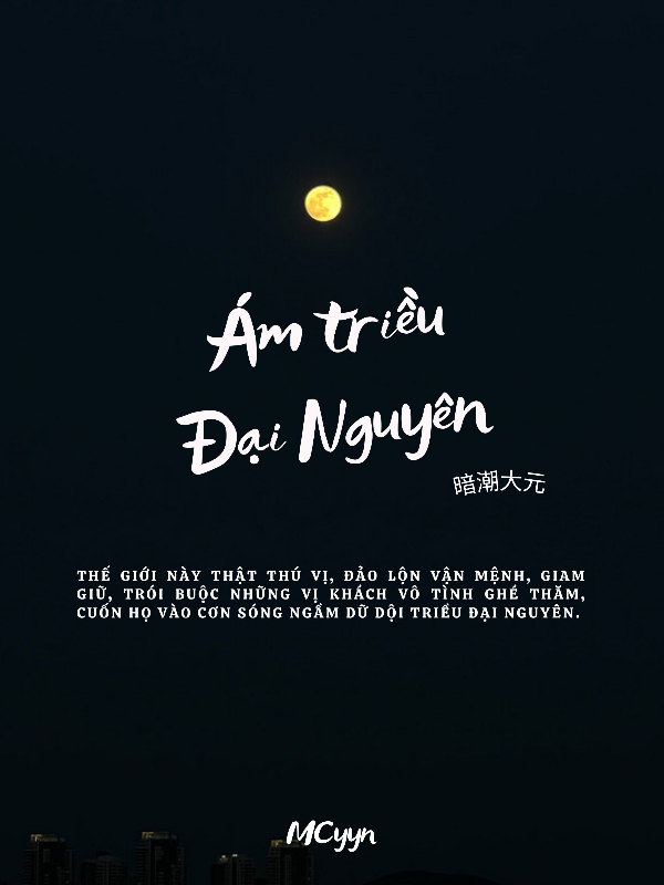 Ám triều Đại Nguyên