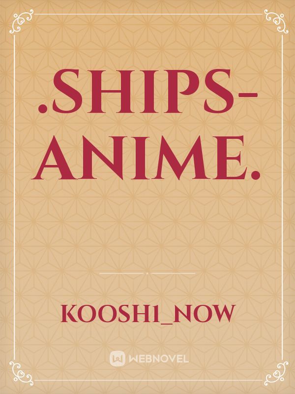 .ships-anime.